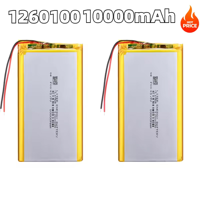 Baterai Li-Polymer 260100 3.7V - Home Security Bundle ulasan dan harga
