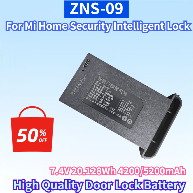 Baterai ZNS-09 7.4V 20.128Wh 4 - Home Security Bundle ulasan dan harga