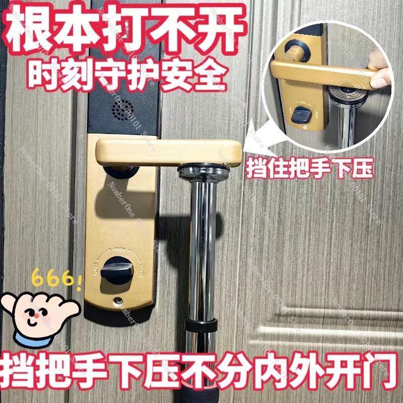 Penahan Pintu Portabel, Kunci  - Home Security Jammers ulasan dan harga