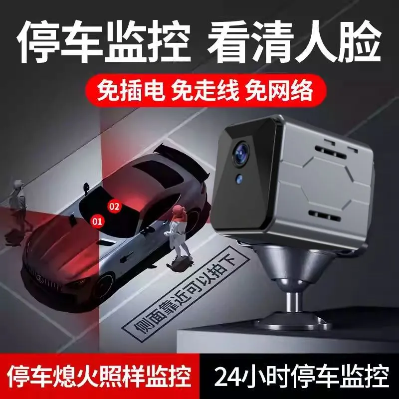 Sistem Pemantauan Kamera Mobil - Home Security And Camera Systems ulasan dan harga