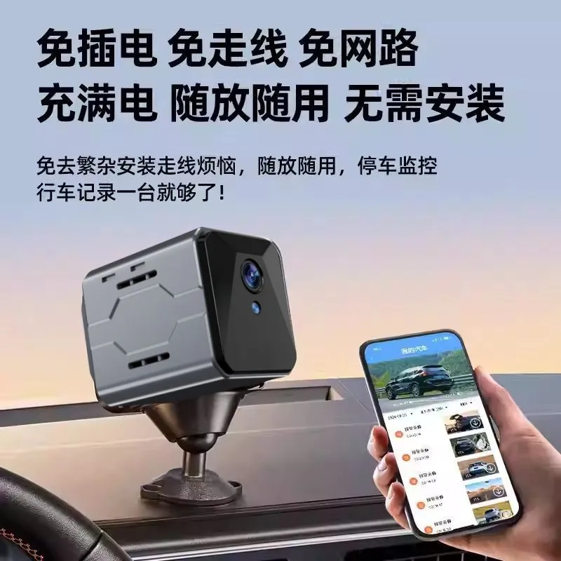 Sistem Pemantauan Kamera Mobil - Home Security And Camera Systems ulasan dan harga