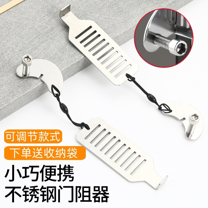 Kunci Pintu Portabel Baja Anti - Home Security Jammers ulasan dan harga